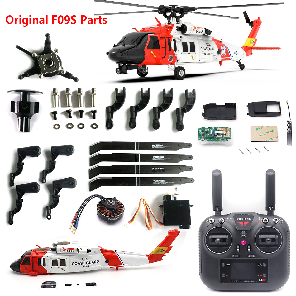 Rc Helicopter Motor - YuXiang YXZNRC F09S 6CH 용 정품
