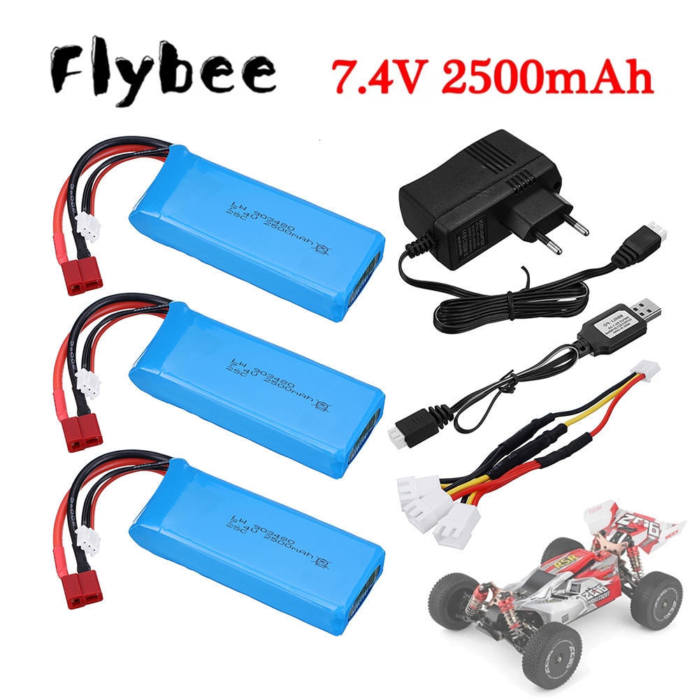 Rc Helicopter Charger - 2s 7.4V 2500mAh Lipo 배터리 충전기