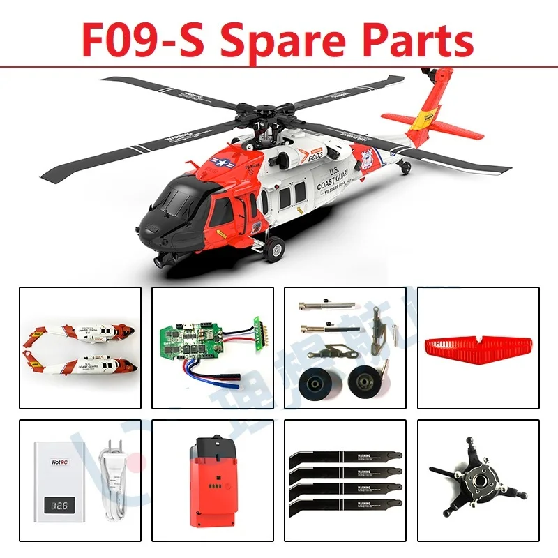Rc Helicopter Bag - 오리지널 YU XIANG F09-S F09S RC