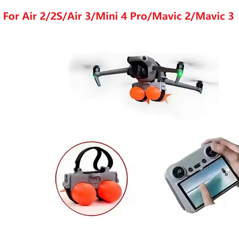 미니 4 프로 에어 3/2S 드론 라이트 인덕션 리모컨 - Dji Drone Mini 4 Pro 리뷰 및 가격