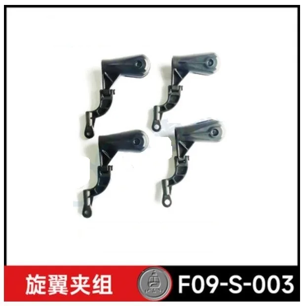 오리지널 YU XIANG F09-S F09S RC 헬리 - Rc Helicopter Bag 리뷰 및 가격