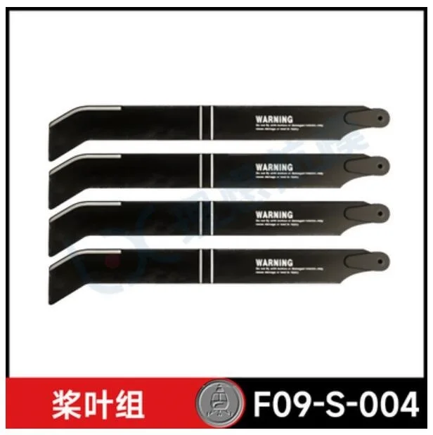 오리지널 YU XIANG F09-S F09S RC 헬리 - Rc Helicopter Bag 리뷰 및 가격