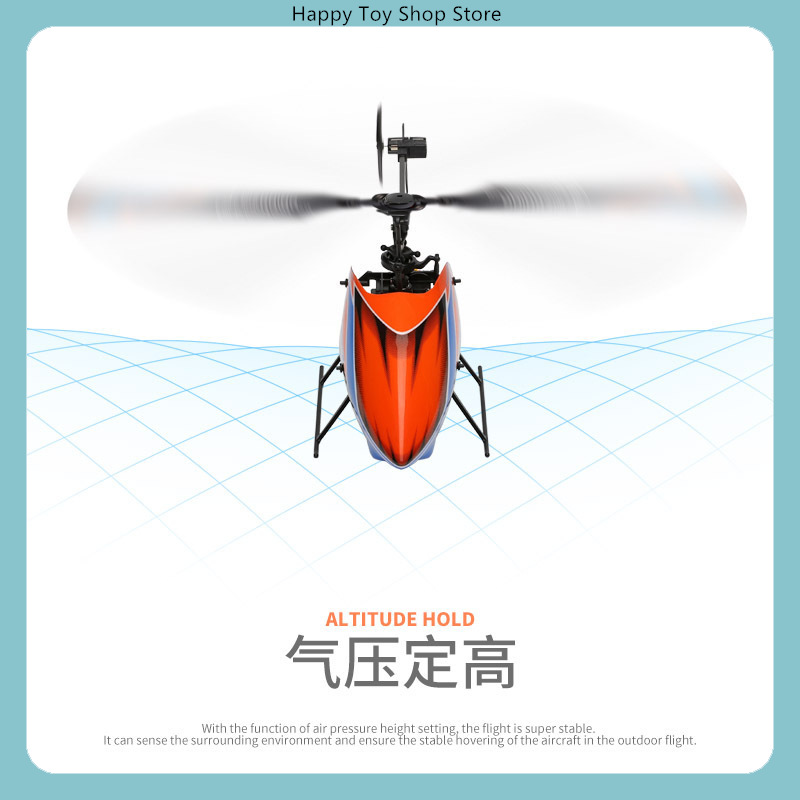 WLtoys XK K127 4채널 플라이바리스 싱글 로 - Rc Helicopter Gyro 리뷰 및 가격